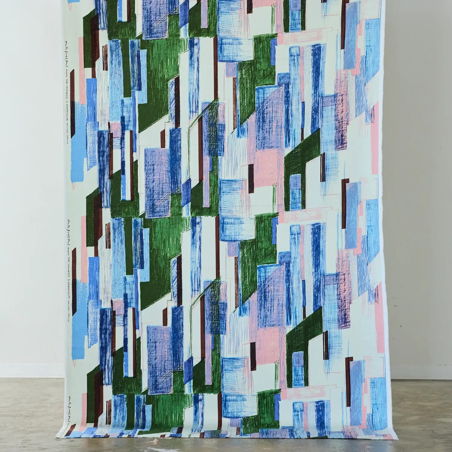 Keshiki Office Street